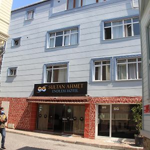 Sultanahmet Endless Hotel